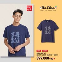 Áo phông UT Nam/Nữ SHODO ART 2 ❤️ (UNIQLO Nhật Chính Hãng)