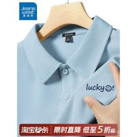 Áo polo ngắn tay GV Jeanswest cho nam mùa hè màu xanh nhạt, cổ bẻ, áo thun nam dáng rộng, áo casual A