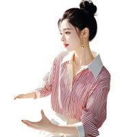 Áo sơ mi dài tay sọc đỏ phong cách Hàn Quốc mùa xuân thu, thời trang, thanh lịch, đơn giản, rộng rãi, thoải mái, đa năng, độc đáo, áo màu trơn cho phụ nữ