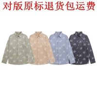 Áo sơ mi dài tay sọc in họa tiết Burberry6525 Nam Áo sơ mi phù hợp