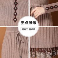 Áo sơ mi đáy dài lông cừu-fleece Váy len trên đầu gối Váy hẹp hẹp thu đông 2020