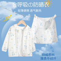 Áo sơ mi điều hòa mỏng cho bé có mũ trùm đầu Áo khoác thoáng khí Quần áo da 3.23