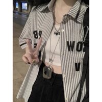 Áo Sơ Mi GROW PPB Form Rộng Nữ Ulzzang Unisex Hàn Quốc