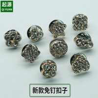 Áo sơ mi không cần may, chống lộ, nút nhỏ, áo khoác nữ có nút ẩn, áo cardigan có thể tháo rời, đa năng DPNT