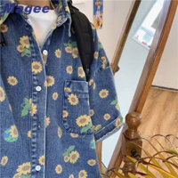 Áo sơ mi nam Magee - Áo sơ mi denim in đầy đủ magritte rinsing Quần áo cổ điển Làm áo sơ mi cũ thời trang dáng rộng Áo ngắn tay
