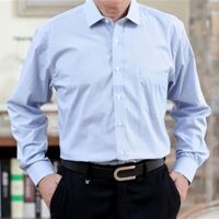 Áo sơ mi nam trung niên KBL - Xanh nhạt M