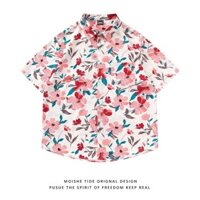 Áo sơ mi ngắn tay hoa thời trang cho nam, áo khoác mùa hè thoải mái, rộng rãi, kích thước lớn, phong cách Hồng Kông, áo đôi bãi biển Hawaii đa năng đẹp mắt