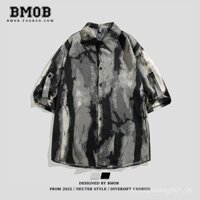 Áo sơ mi ngắn tay nhuộm màu mực mùa hè BMOB, thương hiệu thời trang nam, áo khoác mỏng thoải mái, lụa băng ANK7