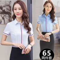 Áo sơ mi nữ chuyên nghiệp mùa hè tay ngắn mới màu xanh, trang phục chính thức cho phỏng vấn, đồng phục làm việc tại khách sạn