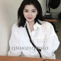 Áo Sơ Mi Nữ Phong Cách Nhật Bản Đơn Giản Gió Micro Trong Suốt Áo Sơ Mi Trắng Top