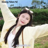 Áo Sơ Mi Nữ Sọc Mới Con Chó Con Thêu Áo Sơ Mi Màu Vàng Rời Chống Nắng Dopamine Top