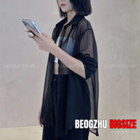 Áo Sơ Mi Nữ Voan Bigsize Áo Kiểu Nữ Chông Nắng Form Rộng Có Cổ Mỏng Mùa Hè