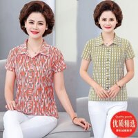 Áo Sơ Mi Tay Ngắn Top Nữ 2021 Rời Trung Niên Mẹ Mặc Thời Trang Chấm Bi Áo Thun Nhỏ 3.9 XX