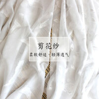 Áo sơ mi tay rộng hai hàng khuy, vải Hanfu Ruqun, thời trang nữ mùa hè, bán vải nửa mét