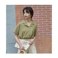 Áo sơ mi xanh rêu ngắn tay cổ vest XHD8399