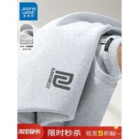 Áo Sweatshirt JR Jeanswest cho Nam 2025 Mới Áo Cổ Tròn Nam Thanh Niên Áo Mùa Xuân Mỏng Dài Tay