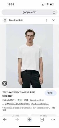 Áo T shirt Massimo Dutti