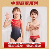 Áo tắm trẻ em zokezhouke 2024 cuộc thi đào tạo chuyên nghiệp về rồng Trung Quốc mới dành cho nam và nữ bộ đồ bơi trẻ em dồ bơi trẻ em