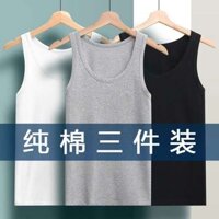 áo tập gym áo chạy bộ nam Áo ba lỗ thể thao nam mùa hè áo phông không tay nhanh khô t có dây treo 100% cotton cho nam áo mặc trong thoáng khí cho thanh niên