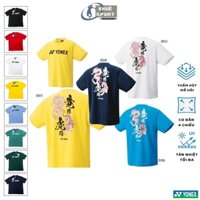 Áo thể thao cầu lông nam nữ YONEX phiên bản long tranh hổ đấu 2024, chất vải True Breeze cao cấp - Khuê Sport Official