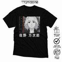 Áo Thun Anime Tokyo Ghoul, áo Ngạ Quỷ Vùng Tokyo Anime Mikey. 100% Cotton, co giãn 2 chiều.