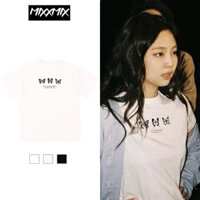 Áo Thun Baby Butterflysystem form fit Jennie màu trắng chất vải Cotton 2 chiều 100% Local Brand MIXMIX