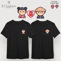 Áo thun cặp đôi nam nữ tay ngắn JD Fashion chất vải cotton cao cấp chibi cp01-03