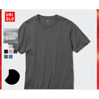 Áo thun cổ tròn Cotton SUPIMA đa chức năng dành cho nam Uniqlo (Tất cả tay ngắn bằng Cotton) 461198