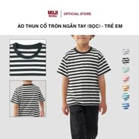 Áo Thun Cổ Tròn Ngắn Tay (Sọc) - Trẻ Em MUJI