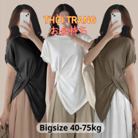 Áo Thun Cổ Tròn Tay Hến Dúm Eo Vạt Chéo có 3 mầu 3110