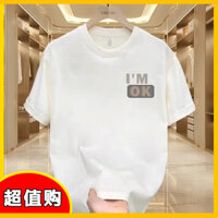 Áo thun cotton ngắn tay dáng rộng cho nam, cổ tròn, đa năng, nặng, thoải mái, cặp đôi, áo mùa hè mới 2024