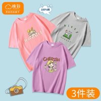 Áo thun cotton trẻ em in hình ngộ nghỉnh dễ thương. Áo bé trai bé gái cotton thoáng mát
UOA