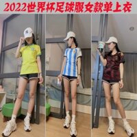 Áo Thun Đội Tuyển Đá Banh Đức Mexico Brazil Argentina World Cup 2022 Tay Ngắn 24H Cho Nữ
