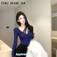 Áo thun khâu ren dài tay bên trong đáy áo sơ mi Pure Desire Blue Tight Top