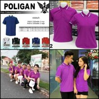 Áo Thun nam nữ cổ trụ Poligan Thái Lan màu Tím Cẩm PLG001M22, PLG002M22 | Shopee Việt Nam