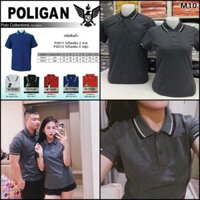 Áo Thun nam nữ cổ trụ Poligan Thái Lan màu Xám đậm PLG001M10, PLG002M10 | Shopee Việt Nam
