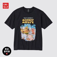 Áo thun nam nữ Uniqlo 470475