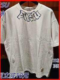 ♞Áo thun ngắn tay dáng rộng in Logo cổ Evisu 2025