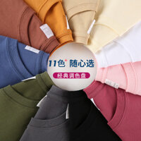 Áo thun ngắn tay nam cotton nguyên chất nặng 250g mùa hè, rộng rãi, thoải mái, đa năng, áo đôi màu trắng, áo cơ bản, áo quảng cáo