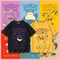 Áo thun ngắn tay Pikachu Pokémon Pikachu áo thun Anime Hàng hóa Cặp đôi mặc Quần áo ngắn tay hợp thời trang Gengar Eevee Purin