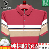 Áo thun ngắn tay sọc cao cấp cho nam Playboy, cotton nguyên chất, áo polo thoải mái cho bố/2.22