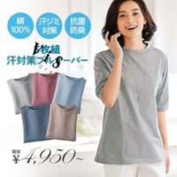 ÁO THUN NỮ CHẤT THUN XUẤT NHẬT