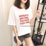 ÁO THUN NỮ MONDAY MÀU TRẮNG D519