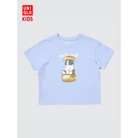 Áo thun nữ tay ngắn in hình rêu lún Uniqlo 476619