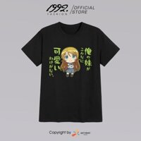 Áo thun Ore no Imouto ga Konnani Kawaii Wake ga Nai Kirino Kosaka (Black) ngắn tay