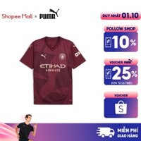 Áo Thun PUMA Nam MCFC Third Jersey Replica