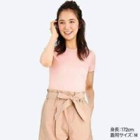 Áo thun tăm Uniqlo