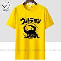 Áo thun Ultraman Antlar Kaiju ngắn tay