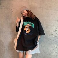 Áo thun Unisex - Tigger Tee