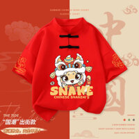 Áo Trẻ Em Tết Truyền Thống Họa Tiết Lân Sư Rồng - Phong Cách Trung Hoa Đáng Yêu